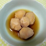 里芋あっさり煮